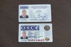 Поддельное удостоверение инспектора ОБСЕ, которым пользовался злоумышленник