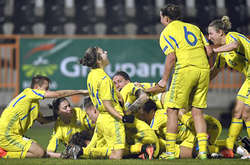 Як збірна України здобула першу перемогу у відборі на Чемпіонат світу-2019 (відео)