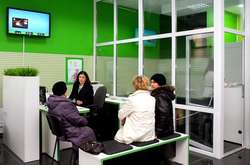 НБУ скасував постанову щодо послаблення для банків