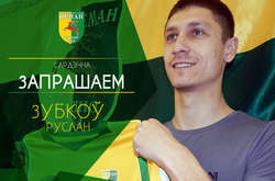 Білоруський клуб продовжив контракт із українським півзахисником