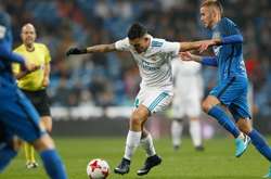 «Реал» ледь не зганьбився у матчі з командою третього дивізіону Іспанії