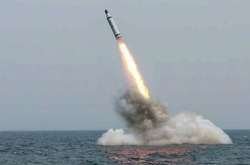 Балістична ракета