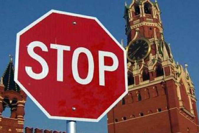 МЗС: США готують новий санкційний список російських компаній