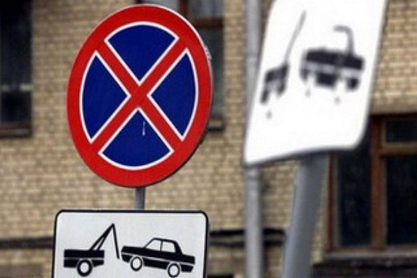 У Києві буде заборонено паркування на майже 70 вулицях (список)