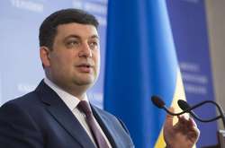 Гройсман зібрався на Міжнародний саміт мерів