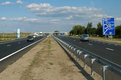 Траса Київ-Чоп