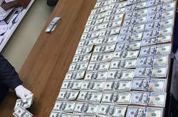 Депутат з Рівненщини «відвоював» $120 тис., які були арештовані у рамках бурштинової справи