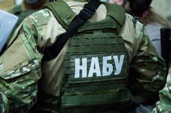 НАБУ ставиться вибірково до вибору корупційних розслідувань, - політолог
