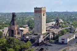 На Донбасі підтоплені близько 36 шахт — експерт