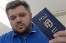 Вінницька чиновниця підробила документи, щоб дружина Ставицького отримала громадянство Ізраїлю