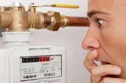 Відсьогодні почали діяти нові тарифи на комунальні послуги