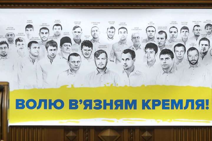 Правозахисники вимагають надати медичну допомогу в’язням Кремля