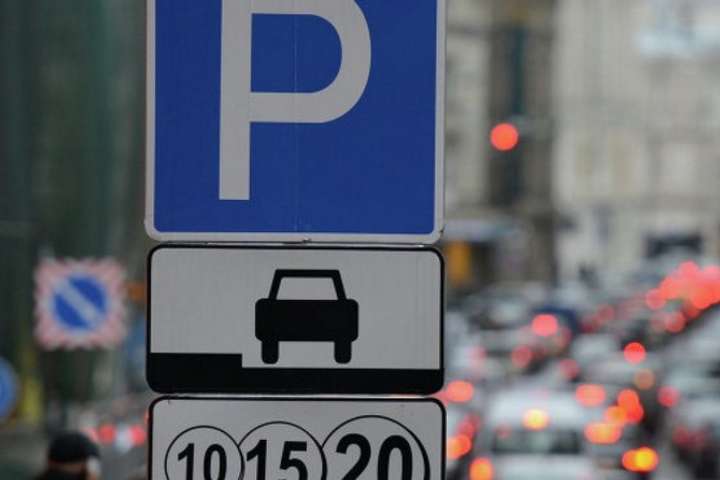 Кличко сподівається, що Рада наступного тижня схвалить закон про паркування