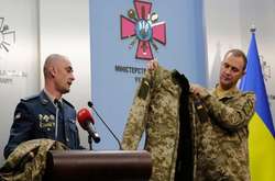 Презентації зимової форми для ЗСУ