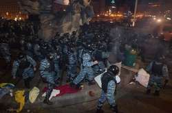 Разгон студентов беркутовцами в 2013 году