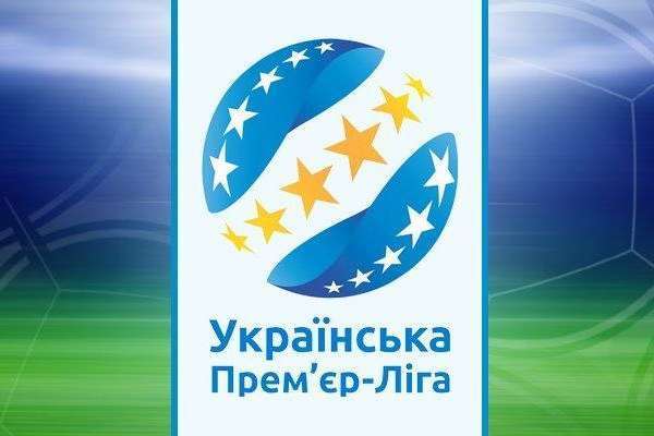 Матч «Динамо» - «Маріуполь» розсудить Труханов. Суддівські призначення на 18-й тур