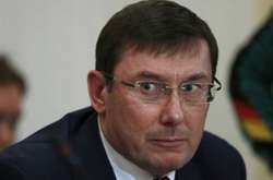 Луценко екстрено збирає журналістів