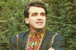 Назарий Яремчук