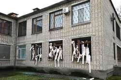 Фото: суд у Нікополі (court.gov.ua)