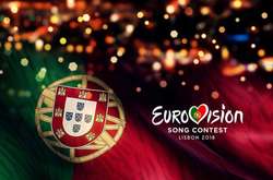 30 листопада стартував продаж квитків на «Євробачення-2018»