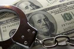 ГПУ требует арест или 50 млн залога для Альперина