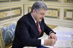 Порошенко звільнив кіноіндустрію на п’ять років від ПДВ