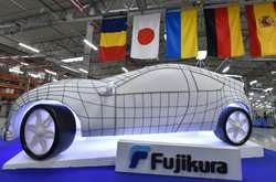 Японська компанія Fujikura запустить виробництво на Вінниччині