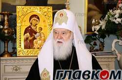 У Філарета показали скандальний лист до патріарха РПЦ Кирила