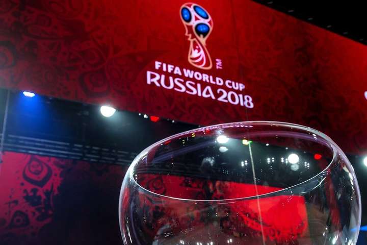 Футбольні збірні в очікуванні жеребкування фінальної частини Чемпіонату світу-2018