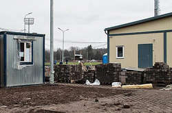 Англійський журналіст назвав базу збірної Англії під час ЧС-2018 у Росії кінцем світу (фото)