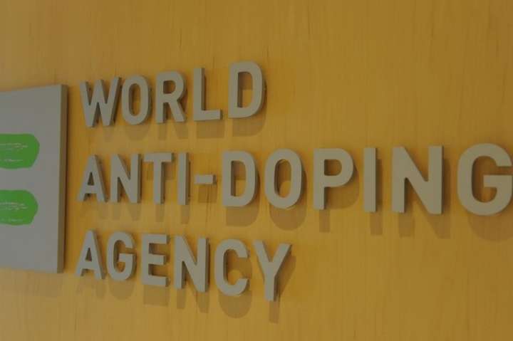 У Росії запевняють, що WADA не має претензій у питанні підготовки до Чемпіонату світу