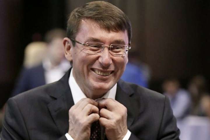 Луценко похвалився, що слідства у справах Януковича та Майдану завершені