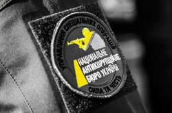 Під час обшуку у «агента Катерини» виявили три будинки в Конча-Заспі та три елітні автівки - ЗМІ