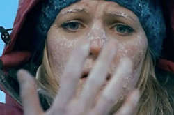 Обмороження тіла можна отримати при температурі +3 - експерт