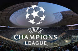 Київ розпочинає підготовку до фіналу Ліги чемпіонів (документ)