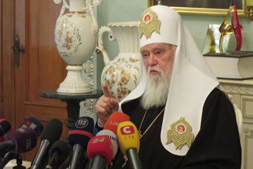 Філарет: діалог про примирення з ініціювала російська церква через закордонну 