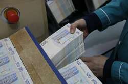   Гривні  
   Фото: УНІАН  