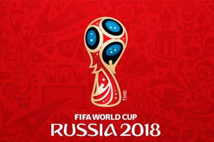 НСТУ вирішила не транслювати жеребкування Чемпіонату світу-2018 з футболу