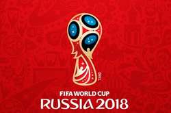 НСТУ вирішила не транслювати жеребкування Чемпіонату світу-2018 з футболу