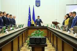 Кабмін затвердив проект держбюджету на 2018 рік