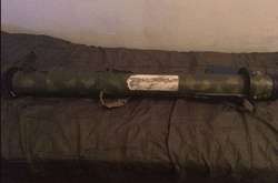 На Донеччині виявили російський штурмовий гранатомет