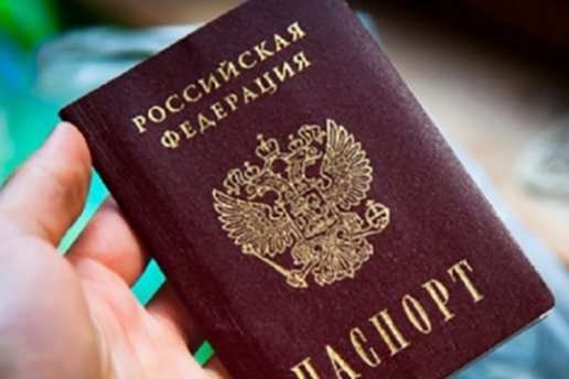 У Криму складають списки екс-військових ЗСУ, які отримали російські паспорти