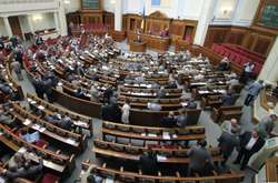 Стали відомі плани депутатів на наступний тиждень