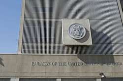 Посольство США в Ізраїлі, Тель-Авів 