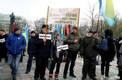 У Києві пройшов «Марш за імпічмент» (відео)