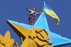 У Росії загинув фігурант справи про фарбування зірки у синьо-жовті кольори