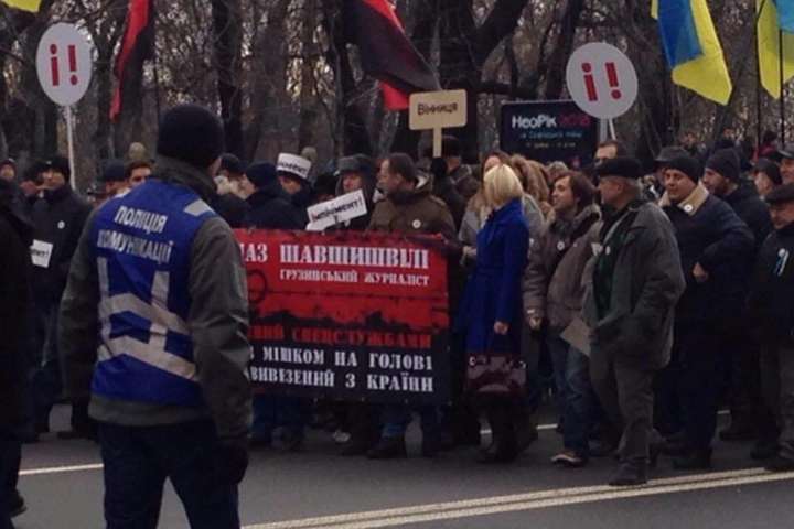У поліції розповіли про ситуацію у Києві через «Марш за імпічмент»
