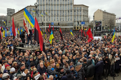 Акція у Києві, 3 грудня