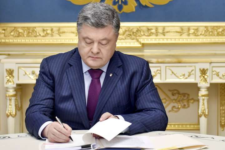 Порошенко нагородив тренерів національної дефлімпійської збірної України