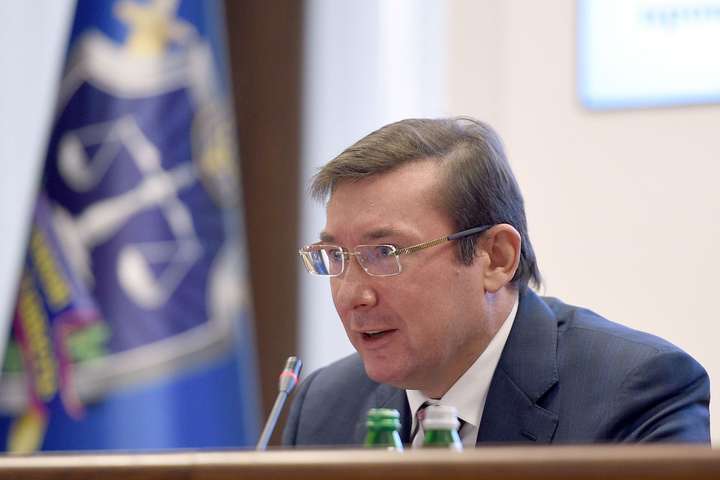Генпрокурор звинуватив Ситника в незаконній діяльності ФБР на території України